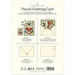 Happy Birthday Butterflies Puzzle Greeting Card by Cavillini Papers & Co